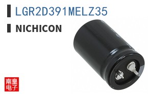 LGR2D391MELZ35