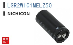 LGR2W101MELZ50