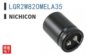 LGR2W820MELA35