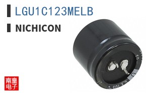 LGU1C123MELB