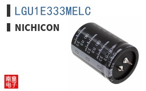 LGU1E333MELC