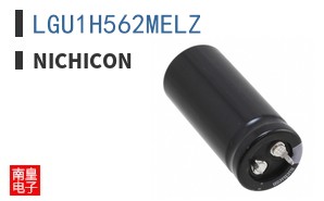 LGU1H562MELZ