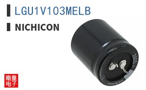 LGU1V103MELB
