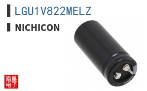 LGU1V822MELZ
