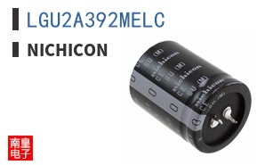 LGU2A392MELC