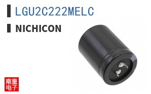 LGU2C222MELC
