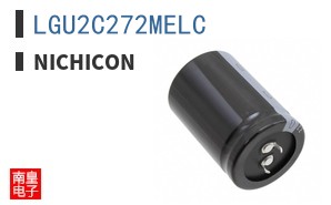 LGU2C272MELC