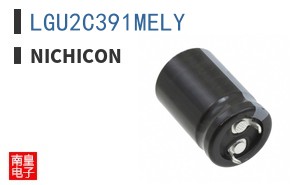 LGU2C391MELY