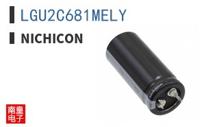 LGU2C681MELY
