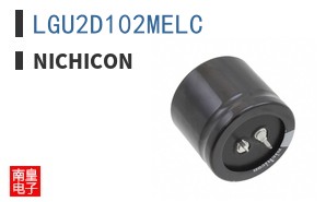 LGU2D102MELC