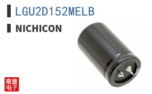 LGU2D152MELB