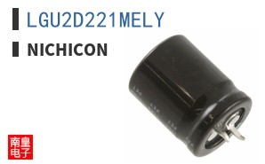 LGU2D221MELY