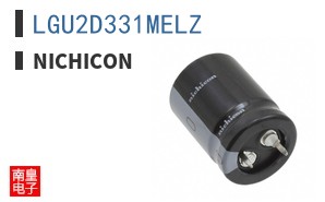 LGU2D331MELZ