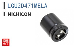 LGU2D471MELA