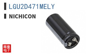 LGU2D471MELY