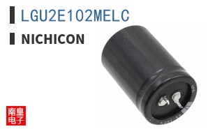 LGU2E102MELC