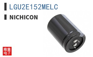 LGU2E152MELC