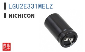 LGU2E331MELZ