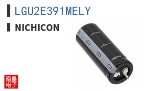 LGU2E391MELY