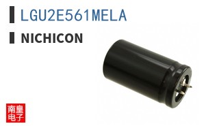 LGU2E561MELA