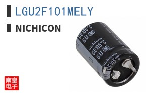 LGU2F101MELY
