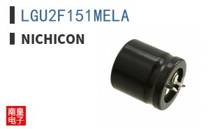 LGU2F151MELA