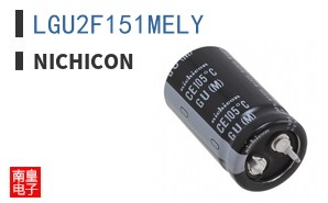 LGU2F151MELY