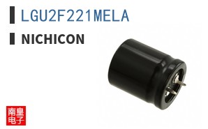 LGU2F221MELA