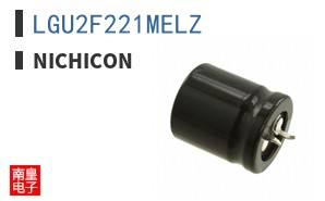LGU2F221MELZ