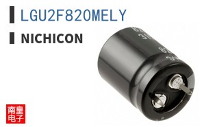 LGU2F820MELY