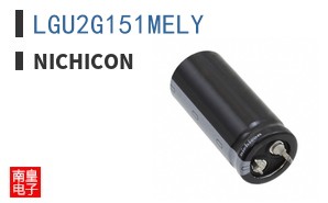 LGU2G151MELY