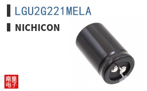 LGU2G221MELA