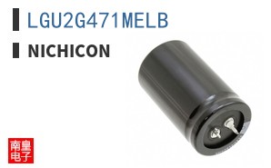 LGU2G471MELB