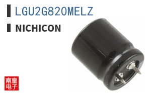 LGU2G820MELZ