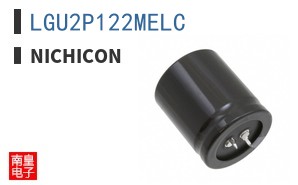 LGU2P122MELC