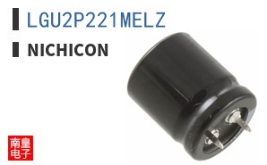 LGU2P221MELZ