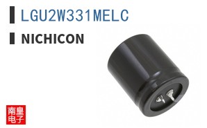 LGU2W331MELC