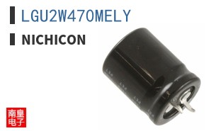 LGU2W470MELY