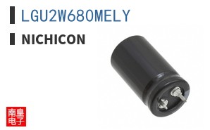 LGU2W680MELY