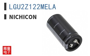 LGU2Z122MELA