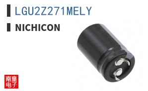 LGU2Z271MELY