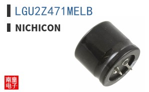 LGU2Z471MELB