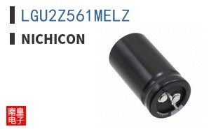 LGU2Z561MELZ
