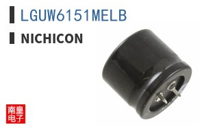 LGUW6151MELB