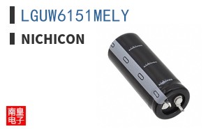 LGUW6151MELY