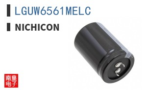LGUW6561MELC