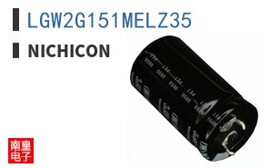 LGW2G151MELZ35