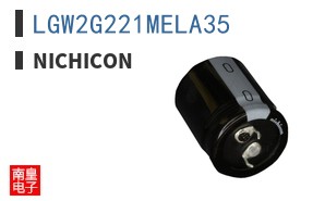 LGW2G221MELA35