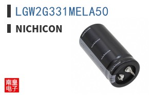 LGW2G331MELA50