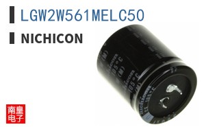 LGW2W561MELC50